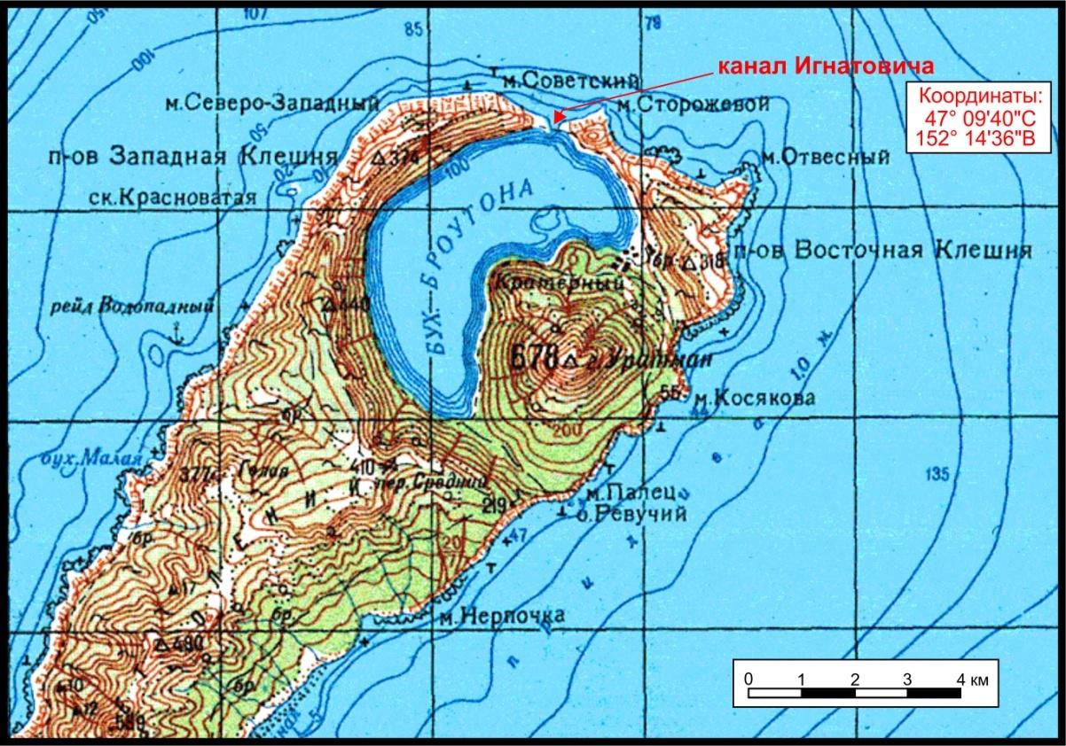 Вулканы на курильских островах на карте. Остров Симушир на карте Курильских островов. Бухта Броутона на острове Симушир на карте. Остров Уруп Курильские острова на карте. Курильские острова карта о. Уруп.