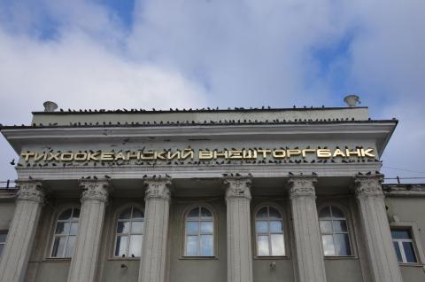 DSC_6593 (Фото Владимир Чуйко).jpg DSC_6593 (Фото Владимир Чуйко).jpg