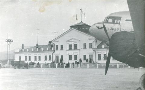 АЭРОПОРТ БОЛЬШАЯ ЕЛАНЬ.jpg