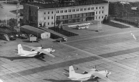 АЭРОПОРТ ЮЖНО-САХАЛИНСК.jpg