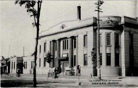 БАНК ХОККАЙДО ТАКУСЁКУ (ГОСБАНК СССР, НЫНЕ ХУДОЖЕСТВЕННЫЙ МУЗЕЙ)_0.jpg