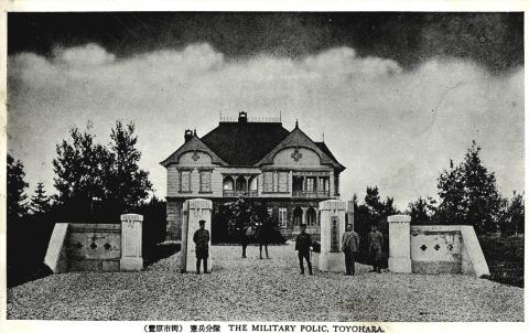 ВОЕННАЯ ПОЛИЦИЯ ТОЙОХАРА (КУЛЬТУРНО-ТУРИСТИЧЕСКИЙ ЦЕНТР)_0.jpg