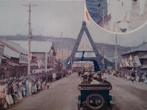 ВСТРЕЧА ХИРОХИТО В ООДОМАРИ (КОРСАКОВ).png