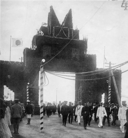 ВСТРЕЧА ХИРОХИТО В ПОРТУ ХОНТО (НЕВЕЛЬСК).jpg