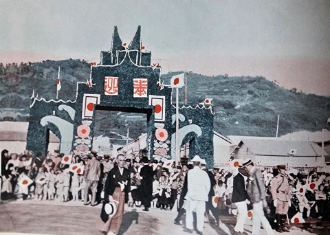 ВСТРЕЧА ХИРОХИТО В ПОРТУ ХОНТО (НЕВЕЛЬСК).png