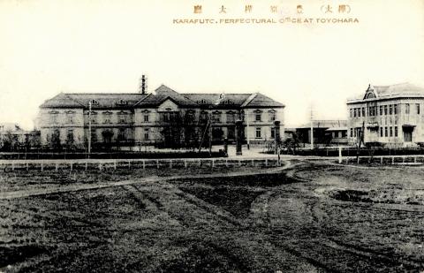 ГУБЕРНАТОРСТВО КАРАФУТО.jpg