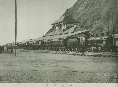 ЖЕЛЕЗНОДОРОЖНЫЙ ПОЕЗД ПРИНЦА-РЕГЕНТА НА ПЕРЕГОНЕ МАОКА (ХОЛМСК)-ХОНТО (НЕВЕЛЬСК).jpg