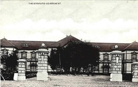 ЗДАНИЕ ГУБЕРНАТОРСТВА КАРАФУТО С ЮЖНОЙ СТОРОНЫ_0.jpg