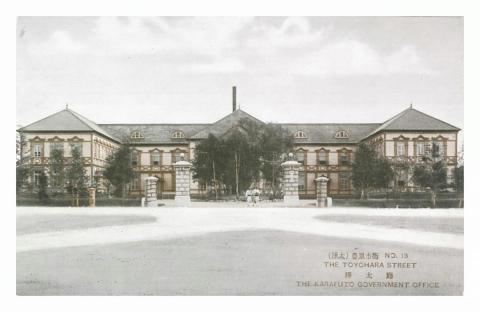 ЗДАНИЕ ГУБЕРНАТОРСТВА КАРАФУТО_0.jpg