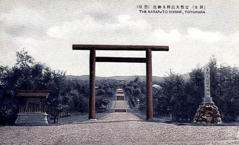 КАРАФУТО ДЗИНДЗЯ.jpg