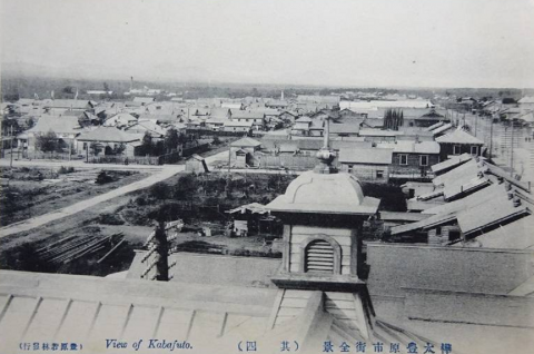 КРЫШИ ТОЙОХАРА.png