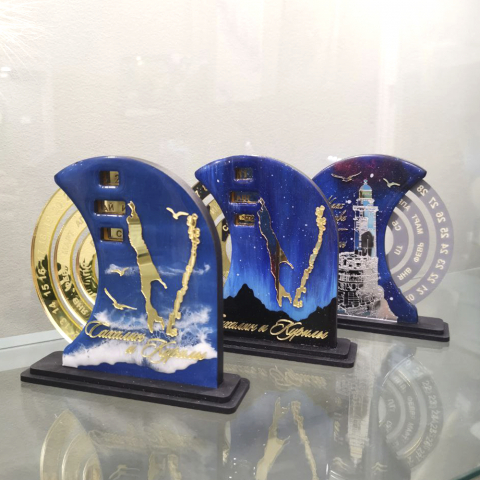 Календари вечные_золотые кольца.png