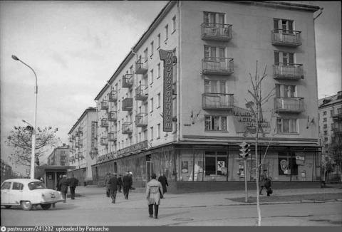 ЛЕНИНА 70-е.jpeg