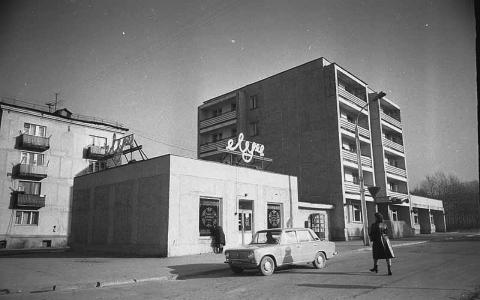 МАГАЗИН ЭЛЕКИРОТОВАРОВ ЛУЧ НА ПЕРЕКРЁСТКЕ УЛ.ТИХООКЕАНСКОЙ И КОМСОМОЛЬСКОЙ.jpg