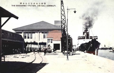 МОРСКОЙ ВОКЗАЛ В ООТОМАРИ (КОРСАКОВ).jpg