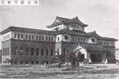 МУЗЕЙ ГУБЕРНАТОРСТВА КАРАФУТО.jpg