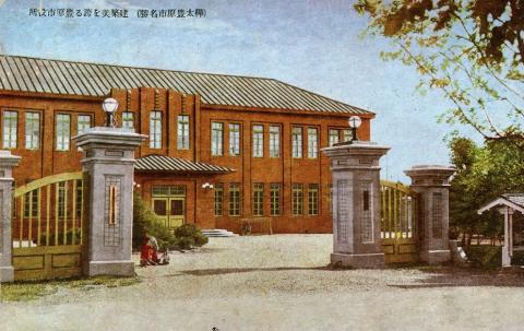 МЭРИЯ ТОЙОХАРА.jpg