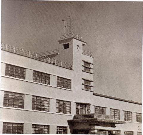 НАУЧНО-ИССЛЕДОВАТЕЛЬСКИЙ ЦЕНТР ГУБЕРНАТОРСТВА КАРАФУТО .jpg