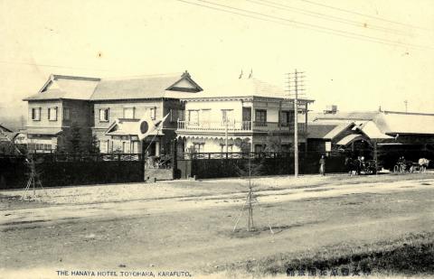 ОТЕЛЬ ХАНАЙА_0.jpg