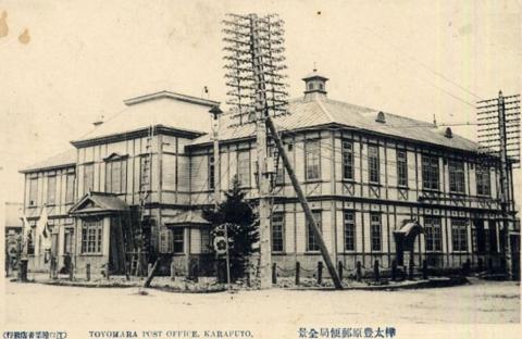 ПОЧТА ТОЙОХАРА_0.jpg