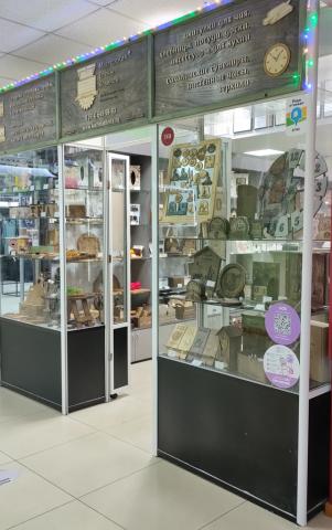 Плаза.jpg Плаза.jpg