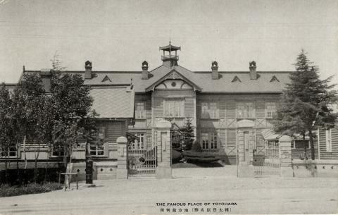 СУД ГУБЕРНАТОРСТВА КАРАФУТО_0.jpg