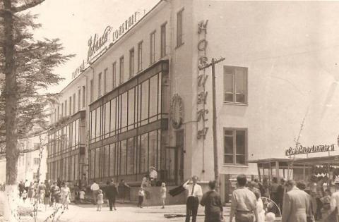 ТОРГОВО БЫТОВОЙ ЦЕНТР НОВИНКА.jpg