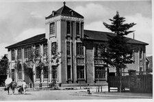 ТОРГОВО-ПРОМЫШЛЕННАЯ ПАЛАТА ТОЙОХАРА.jpg