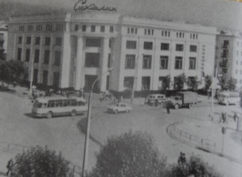 УНИВЕРМАГ САХАЛИН.ФОТО Н.ЧЕРНЫШ.JPG