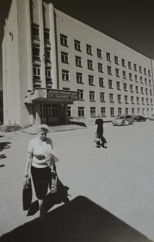 ФРАНЧЕСКО ЧИТО. ДИАГНОСТИЧЕСКИЙ ЦЕНТР.JPG