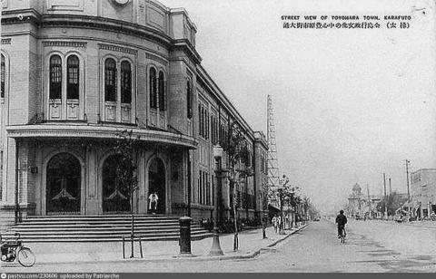 ЦЕНТРАЛЬНАЯ ПОЧТА ГУБЕРНАТОРСТВА КАРАФУТО, НА ПЕРЕКРЁСТКЕ ДЗИНДЗЯ ДОРИ И ООДОРИ (БУДУЩЕЕ ЗДАНИЕ ОБКОМА ВКП (б)).jpeg