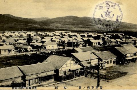 ЮГО-ВОСТОЧНЫЕ КВАРТАЛЫ ТОЙОХАРА.jpg