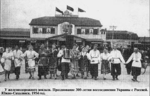 Южно-Сахалинск. Старый вокзал в 1954 году.jpeg