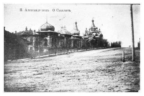 циф-10-2   Пост Александровский. Остров Сахалин._1.JpG