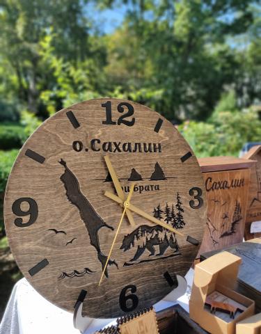 часы.jpg часы.jpg