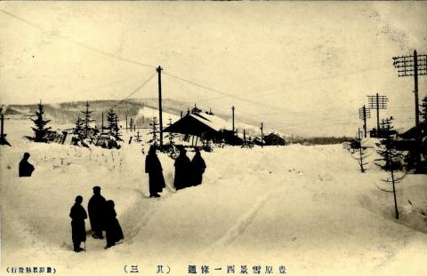 1915-1920 Ichijo-дори города Тойохара.jpg
