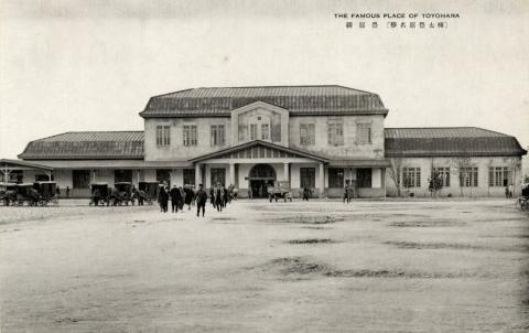 1925.ЖЕЛЕЗНОДОРОЖНЫЙ ВОКЗАЛ ТОЙОХАРА_0.jpg