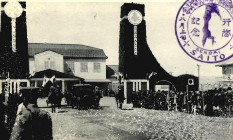 1925.ЖЕЛЕЗНОДОРОЖНЫЙ ВОКЗАЛ.ВСТРЕЧА КРОН ПРИНЦА ХИРОХИТО_0.jpg