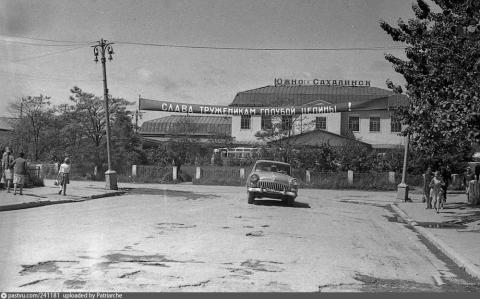 1955.ПРИВОКЗАЛЬНАЯ ПЛОЩАДЬ И УЛИЦА СТАЛИНА.jpeg