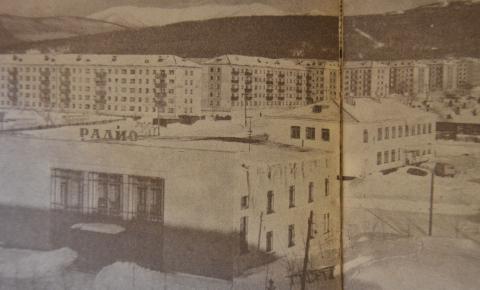 1968.ДОМ РАДИО.JPG