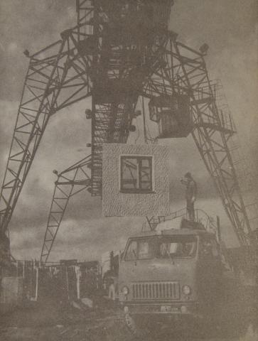 1969.НА ЮЖНО-САХАЛИНСКОМ ДОМОСТРОИТЕЛЬНОМ КОМБИНАТЕ_0.JPG