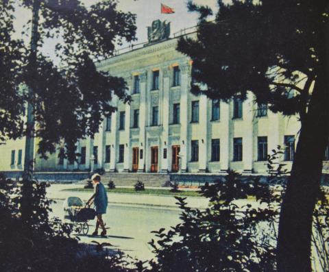 1969.САХАЛИНСКИЙ ОБКОМ КПСС.JPG