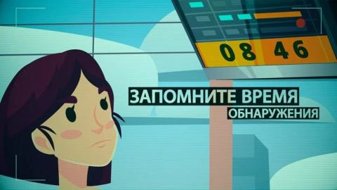 2 (Крупный).jpeg
