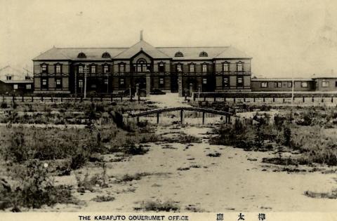 20-е ГОДЫ. ЗДАНИЕ ГУБЕРНАТОРСТВА_0.jpg