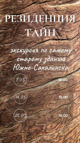 Si-WObxeGxo.jpg Si-WObxeGxo.jpg