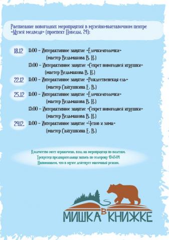 WhatsApp Image 2021-12-10 at 20.06.40.jpeg