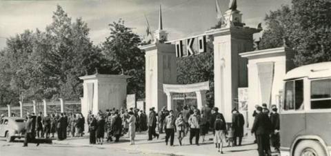 WhatsApp Image 2023-06-13 at 15.36.32.jpeg