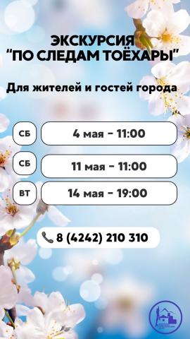 WhatsApp Image 2024-04-24 at 11.44.16.jpeg