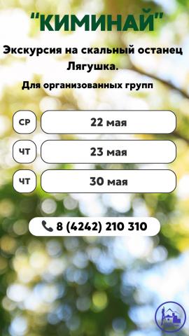 WhatsApp Image 2024-04-24 at 11.44.18.jpeg