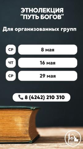 WhatsApp Image 2024-04-24 at 11.44.19 (1).jpeg